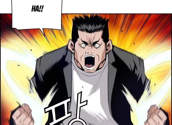 Chưởng Phong Ký Chapter 11 - Trang 2