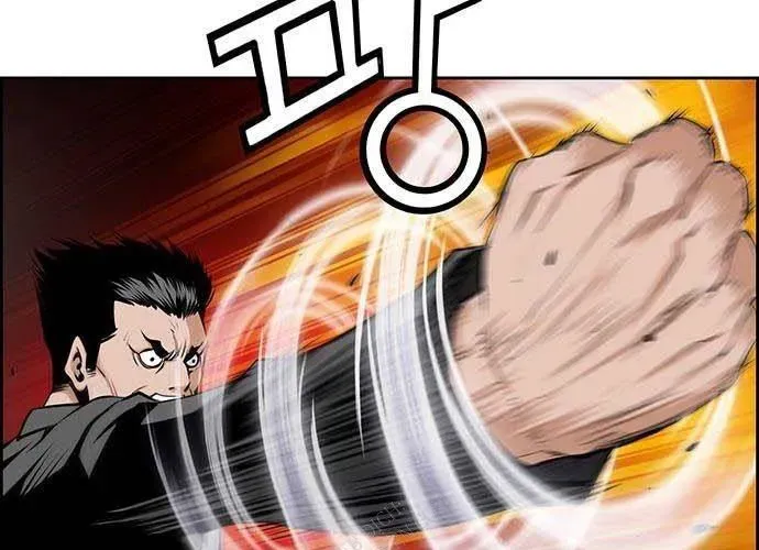 Chưởng Phong Ký Chapter 11 - Trang 2
