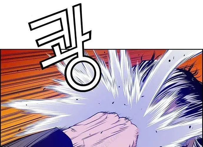 Chưởng Phong Ký Chapter 11 - Trang 2