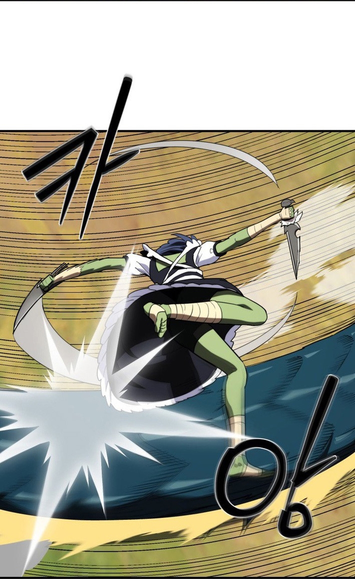Quản Gia Hạng S Chapter 13 - Trang 2