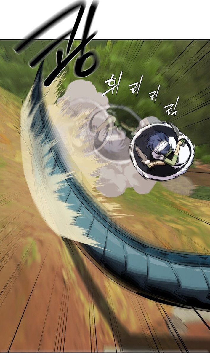 Quản Gia Hạng S Chapter 13 - Trang 2