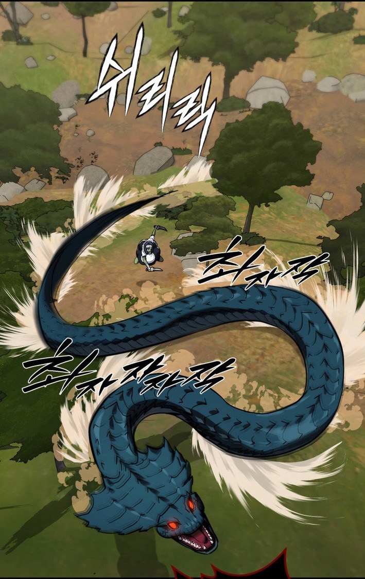 Quản Gia Hạng S Chapter 13 - Trang 2
