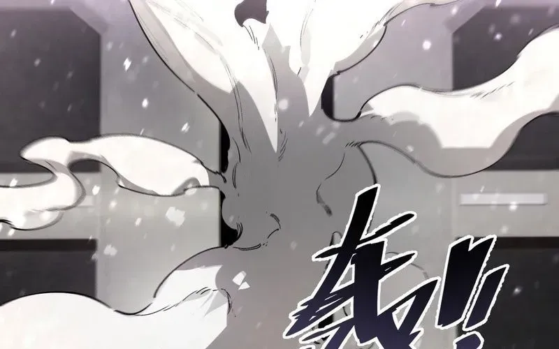 Thánh Hiệp Sĩ Cấp Sss Chapter 107 - Trang 2