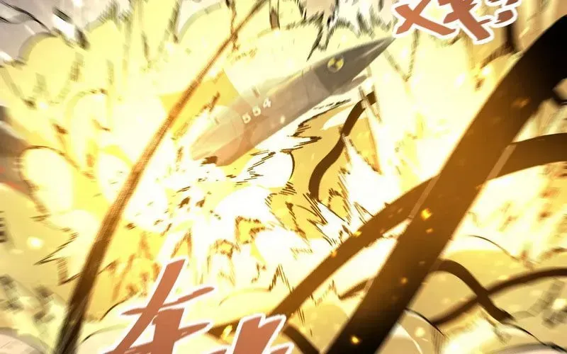 Thánh Hiệp Sĩ Cấp Sss Chapter 107 - Trang 2