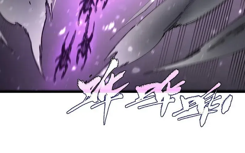 Thánh Hiệp Sĩ Cấp Sss Chapter 107 - Trang 2