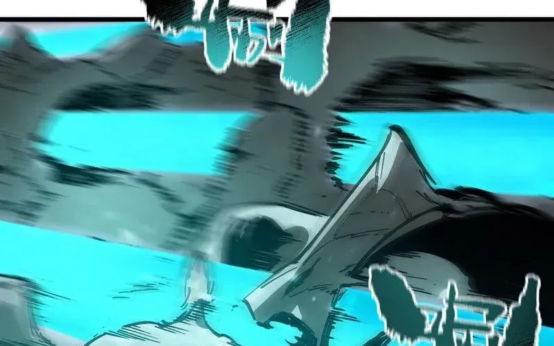 Thánh Hiệp Sĩ Cấp Sss Chapter 107 - Trang 2