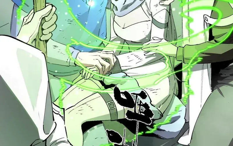 Thánh Hiệp Sĩ Cấp Sss Chapter 107 - Trang 2