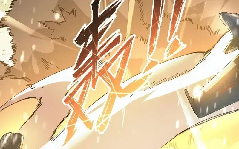 Thánh Hiệp Sĩ Cấp Sss Chapter 107 - Trang 2