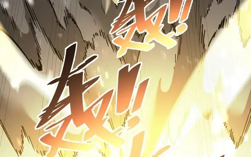 Thánh Hiệp Sĩ Cấp Sss Chapter 107 - Trang 2