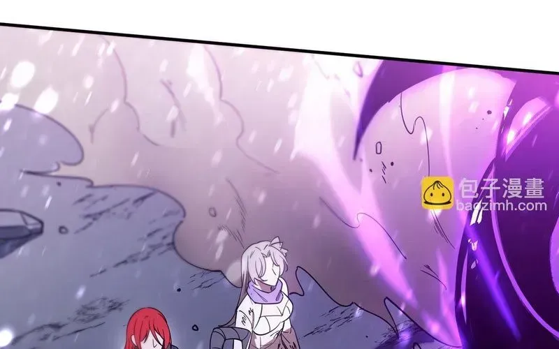Thánh Hiệp Sĩ Cấp Sss Chapter 107 - Trang 2