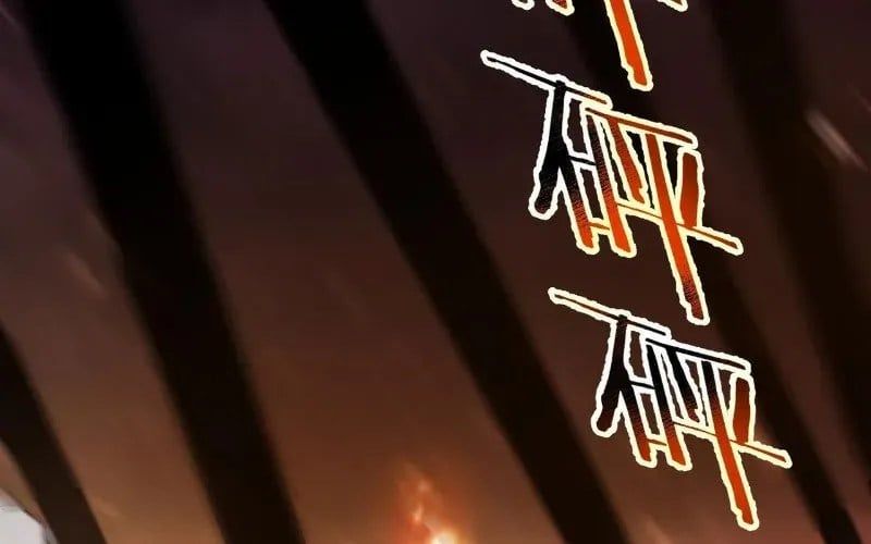 Thánh Hiệp Sĩ Cấp Sss Chapter 108 - Trang 2
