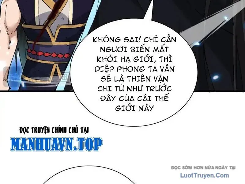 Đồ Đệ Nữ Đế Của Ta Muốn Hắc Hóa! Chapter 76 - Trang 2