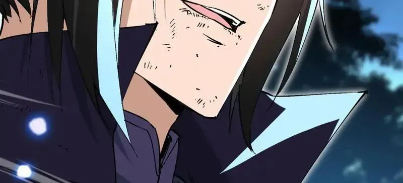 Đồ Đệ Nữ Đế Của Ta Muốn Hắc Hóa! Chapter 76 - Trang 2
