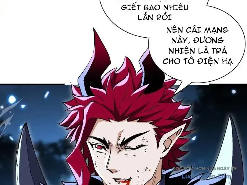 Đồ Đệ Nữ Đế Của Ta Muốn Hắc Hóa! Chapter 76 - Trang 2