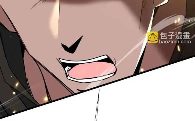 Đồ Đệ Nữ Đế Của Ta Muốn Hắc Hóa! Chapter 77 - Trang 2