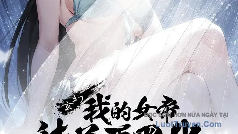 Đồ Đệ Nữ Đế Của Ta Muốn Hắc Hóa! Chapter 77 - Trang 2