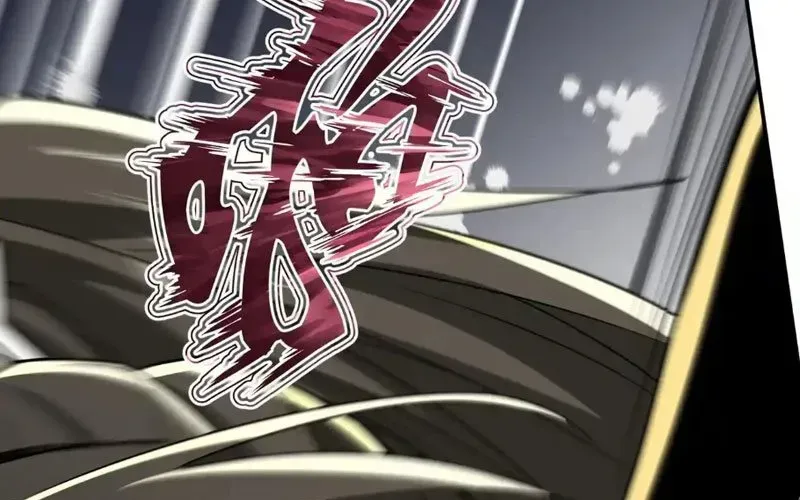 Đồ Đệ Nữ Đế Của Ta Muốn Hắc Hóa! Chapter 77 - Trang 2