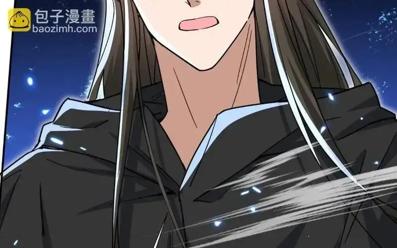 Đồ Đệ Nữ Đế Của Ta Muốn Hắc Hóa! Chapter 77 - Trang 2