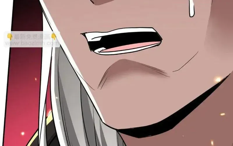 Đồ Đệ Nữ Đế Của Ta Muốn Hắc Hóa! Chapter 77 - Trang 2