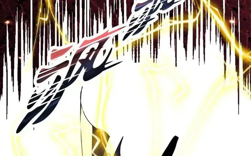 Đồ Đệ Nữ Đế Của Ta Muốn Hắc Hóa! Chapter 77 - Trang 2