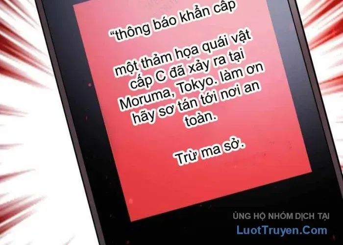 Hồi Quy Trở Thành Mạo Hiểm Giả Mạnh Nhất Nhờ Class Ẩn Điều Khiển Trọng Lực Chapter 68 - Trang 2
