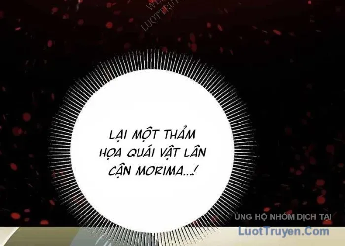Hồi Quy Trở Thành Mạo Hiểm Giả Mạnh Nhất Nhờ Class Ẩn Điều Khiển Trọng Lực Chapter 68 - Trang 2