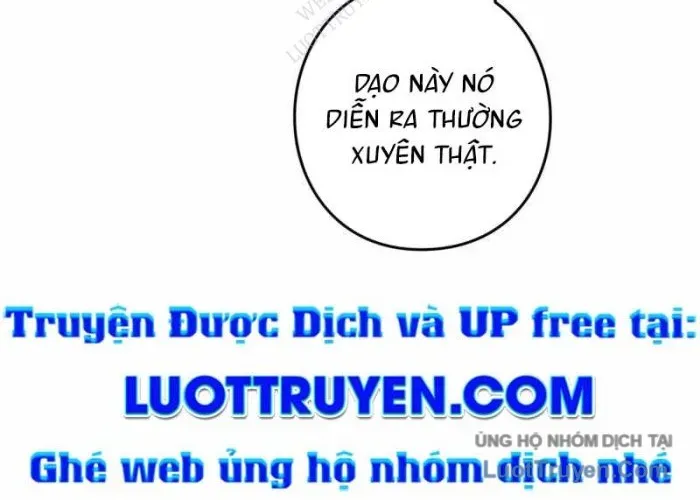 Hồi Quy Trở Thành Mạo Hiểm Giả Mạnh Nhất Nhờ Class Ẩn Điều Khiển Trọng Lực Chapter 68 - Trang 2