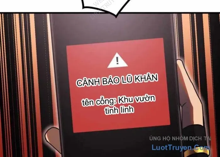 Hồi Quy Trở Thành Mạo Hiểm Giả Mạnh Nhất Nhờ Class Ẩn Điều Khiển Trọng Lực Chapter 68 - Trang 2