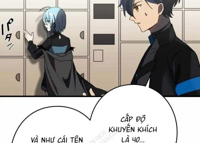 Hồi Quy Trở Thành Mạo Hiểm Giả Mạnh Nhất Nhờ Class Ẩn Điều Khiển Trọng Lực Chapter 68 - Trang 2