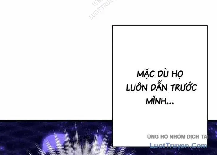 Hồi Quy Trở Thành Mạo Hiểm Giả Mạnh Nhất Nhờ Class Ẩn Điều Khiển Trọng Lực Chapter 68 - Trang 2