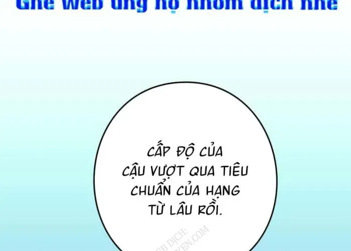 Hồi Quy Trở Thành Mạo Hiểm Giả Mạnh Nhất Nhờ Class Ẩn Điều Khiển Trọng Lực Chapter 68 - Trang 2