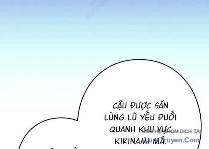 Hồi Quy Trở Thành Mạo Hiểm Giả Mạnh Nhất Nhờ Class Ẩn Điều Khiển Trọng Lực Chapter 68 - Trang 2