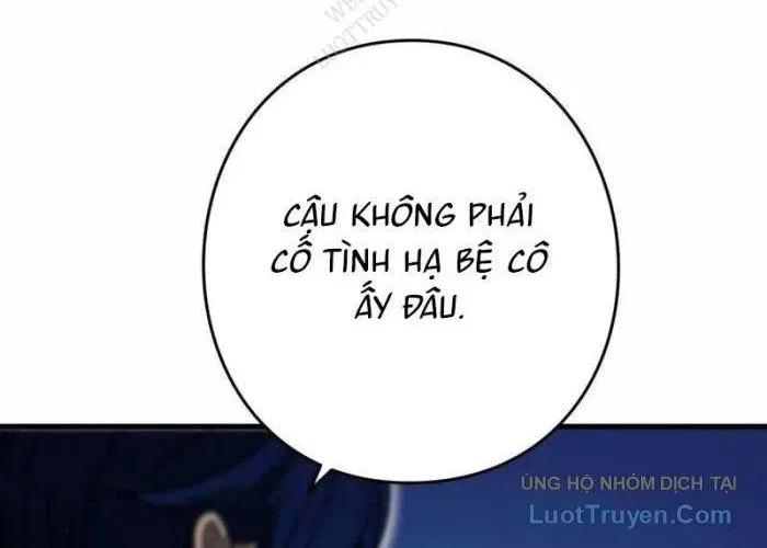 Hồi Quy Trở Thành Mạo Hiểm Giả Mạnh Nhất Nhờ Class Ẩn Điều Khiển Trọng Lực Chapter 68 - Trang 2