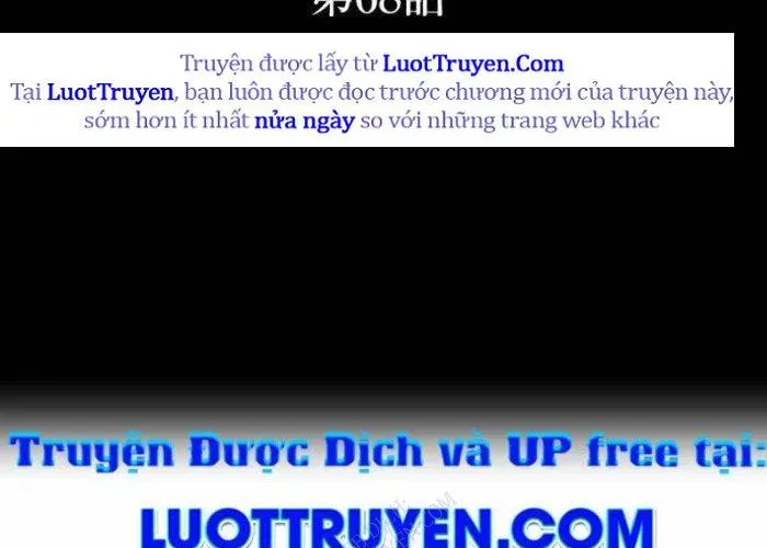 Hồi Quy Trở Thành Mạo Hiểm Giả Mạnh Nhất Nhờ Class Ẩn Điều Khiển Trọng Lực Chapter 68 - Trang 2