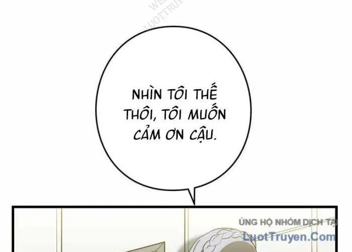 Hồi Quy Trở Thành Mạo Hiểm Giả Mạnh Nhất Nhờ Class Ẩn Điều Khiển Trọng Lực Chapter 68 - Trang 2