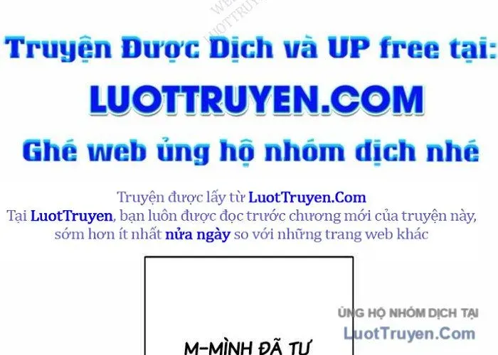 Hồi Quy Trở Thành Mạo Hiểm Giả Mạnh Nhất Nhờ Class Ẩn Điều Khiển Trọng Lực Chapter 68 - Trang 2