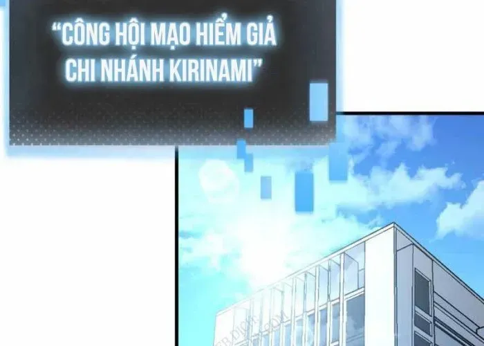 Hồi Quy Trở Thành Mạo Hiểm Giả Mạnh Nhất Nhờ Class Ẩn Điều Khiển Trọng Lực Chapter 68 - Trang 2