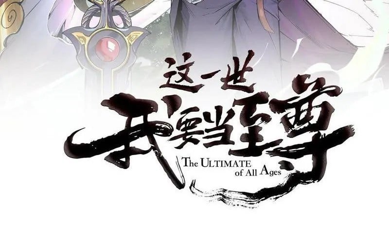 Vạn Cổ Chí Tôn Chapter 469 - Trang 2