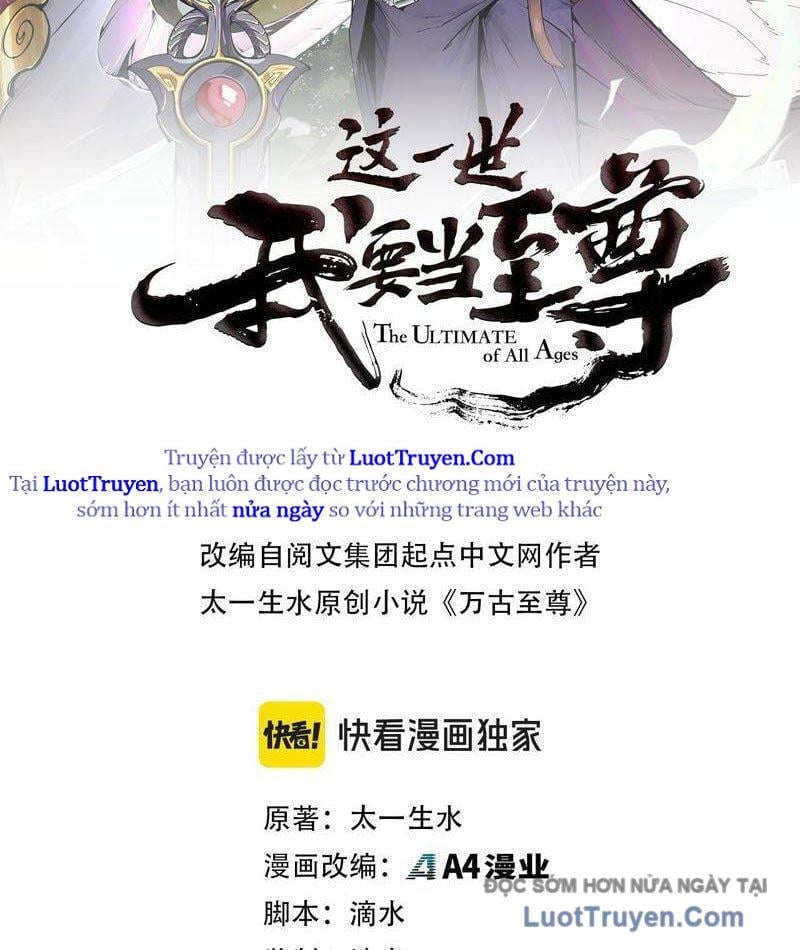 Vạn Cổ Chí Tôn Chapter 470 - Trang 2
