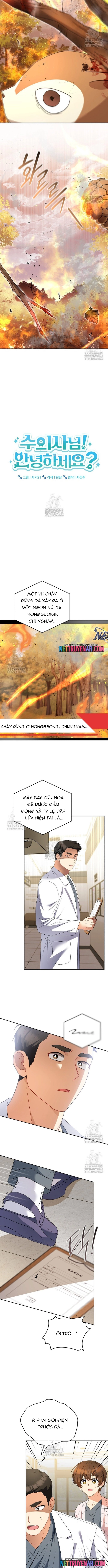 Xin Chào! Bác Sĩ Thú Y Chapter 105.1 - Trang 2