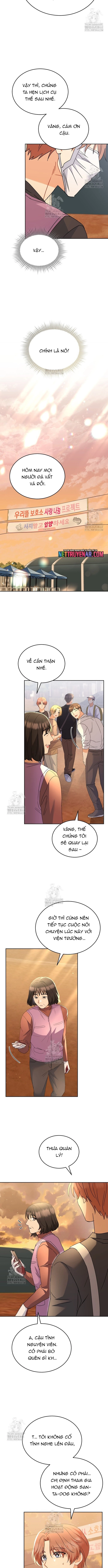 Xin Chào! Bác Sĩ Thú Y Chapter 105.1 - Trang 2