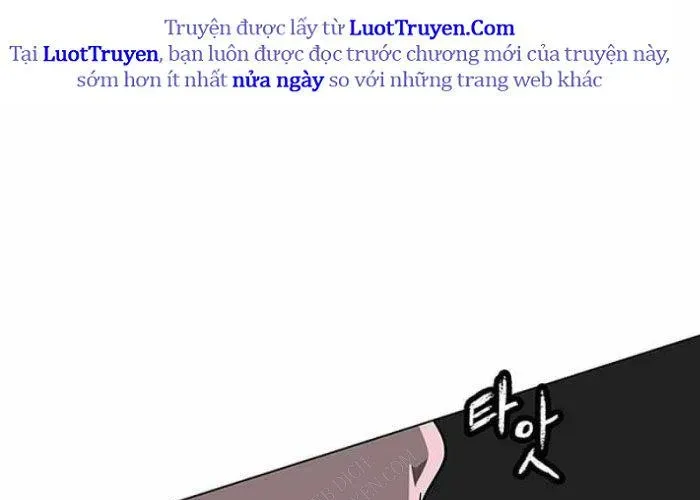 Vết Mờ Của Quá Khứ Chapter 11 - Trang 2