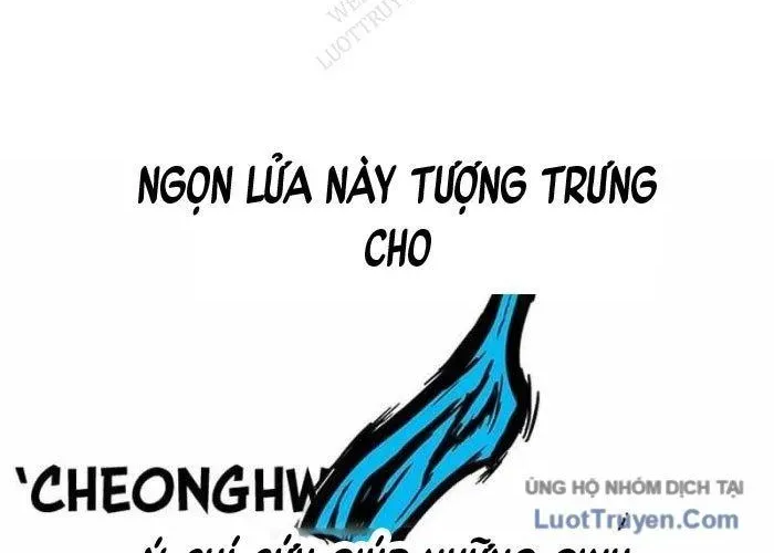 Vết Mờ Của Quá Khứ Chapter 11 - Trang 2