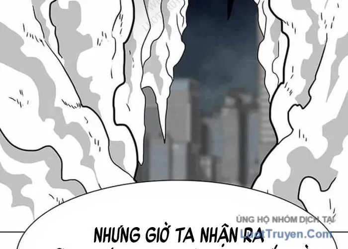 Vết Mờ Của Quá Khứ Chapter 11 - Trang 2