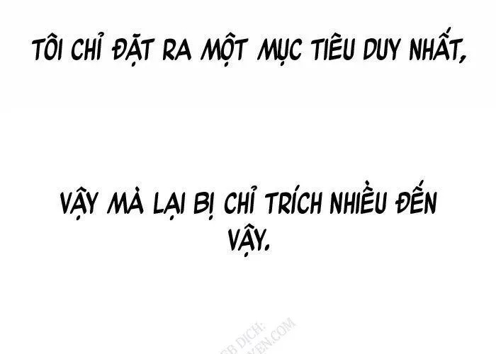 Vết Mờ Của Quá Khứ Chapter 11 - Trang 2