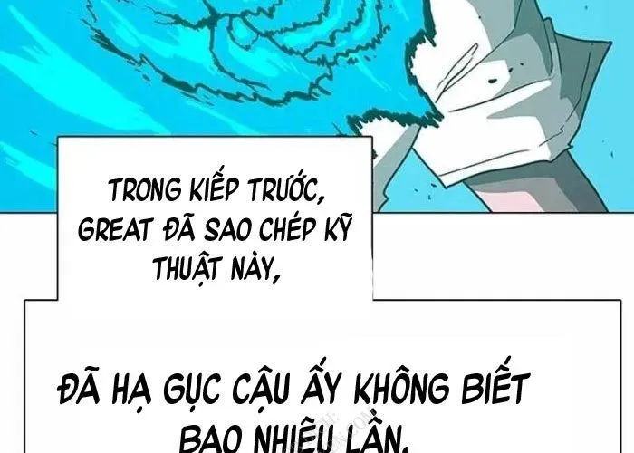 Vết Mờ Của Quá Khứ Chapter 11 - Trang 2