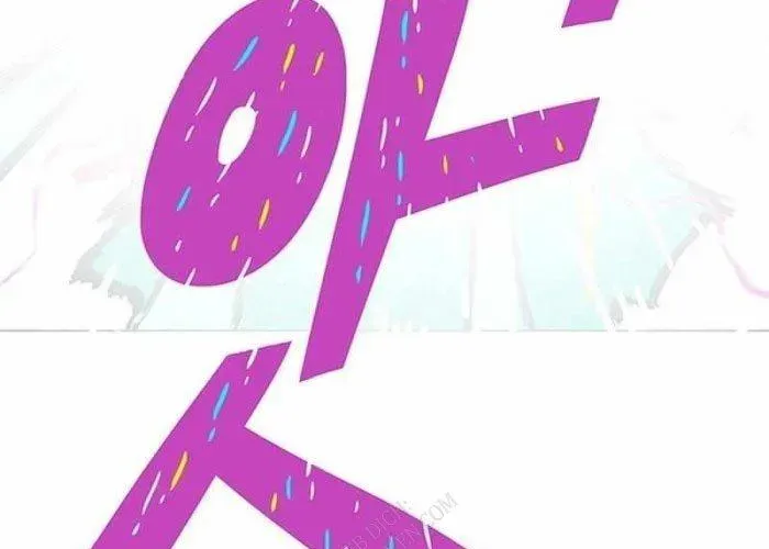 Vết Mờ Của Quá Khứ Chapter 11 - Trang 2