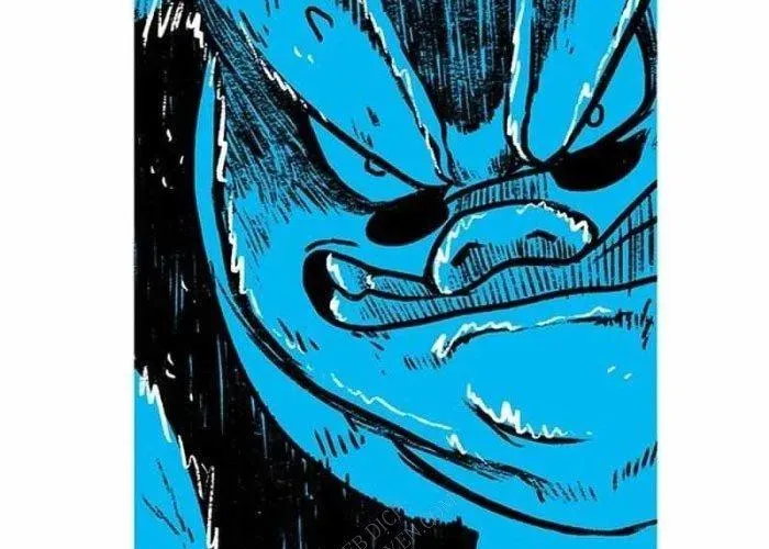 Vết Mờ Của Quá Khứ Chapter 11 - Trang 2