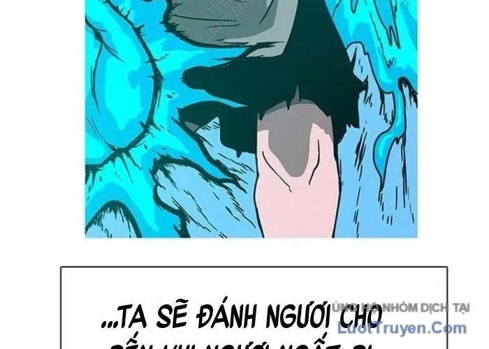 Vết Mờ Của Quá Khứ Chapter 11 - Trang 2