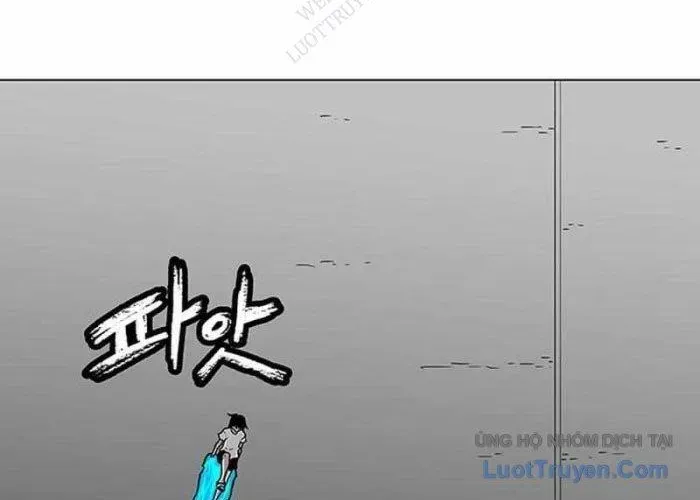 Vết Mờ Của Quá Khứ Chapter 11 - Trang 2